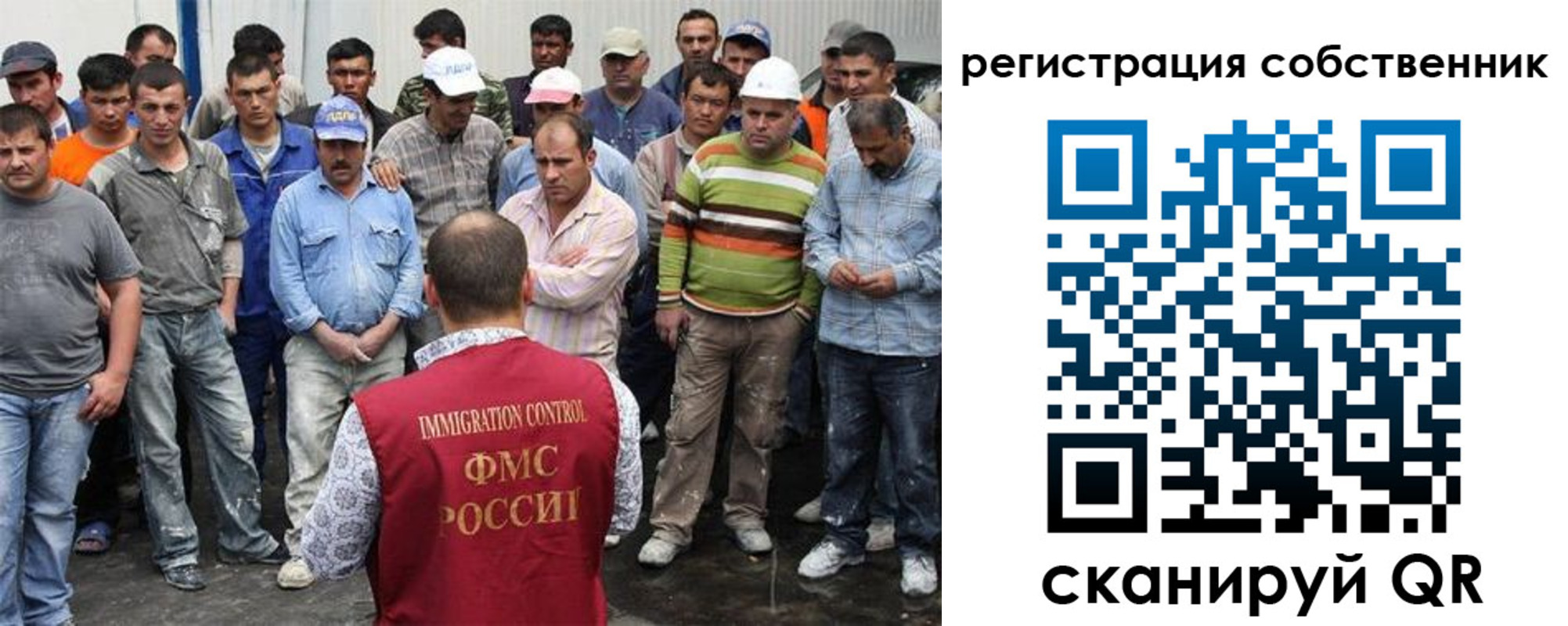 временная регистрация недорого в Бугульме